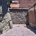 Inca wall